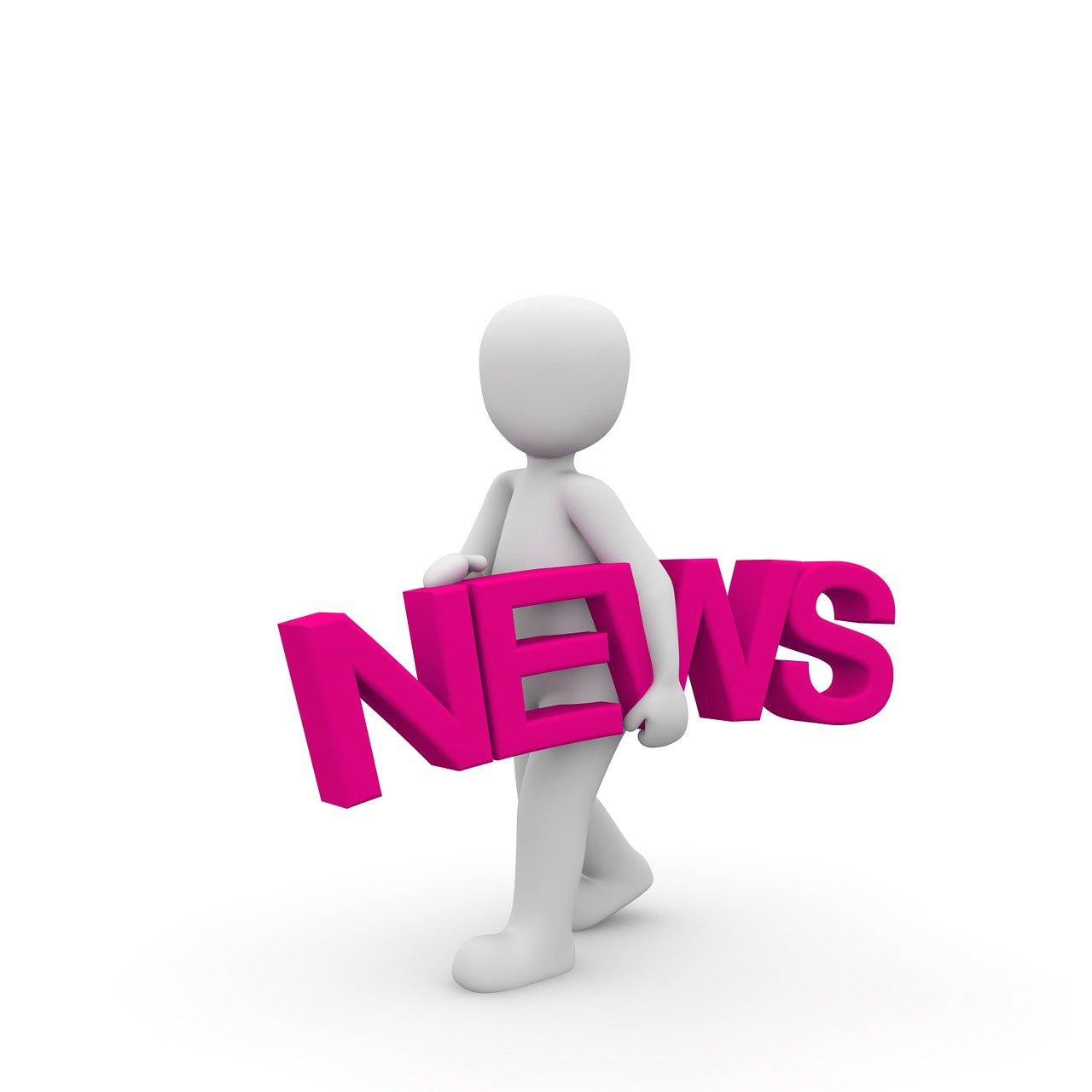 中鼎集团最新招聘信息全面解析